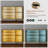 Modern Shoe Cabinet With Led Lighting And Adjustable Shelves-735264690