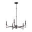 Lustre 5 lumières Savoy House Gardner-1243586989-1243586987
