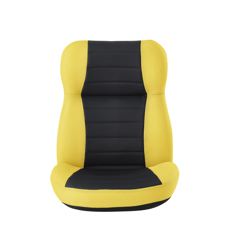 Fauteuil inclinable en filet Mesh, jaune, Jaune