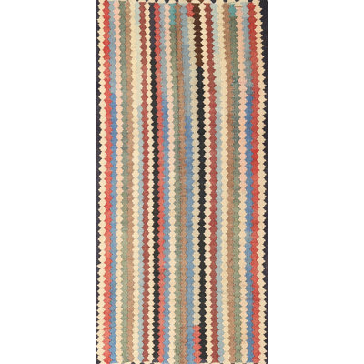 Indoor Rug