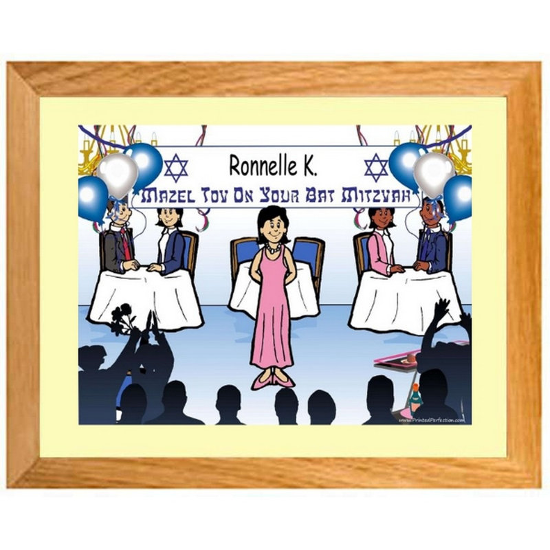 Caricature personnalisée de Bat Mitzvah avec un tapis et un cadre - prêt à être accroché!, Yes