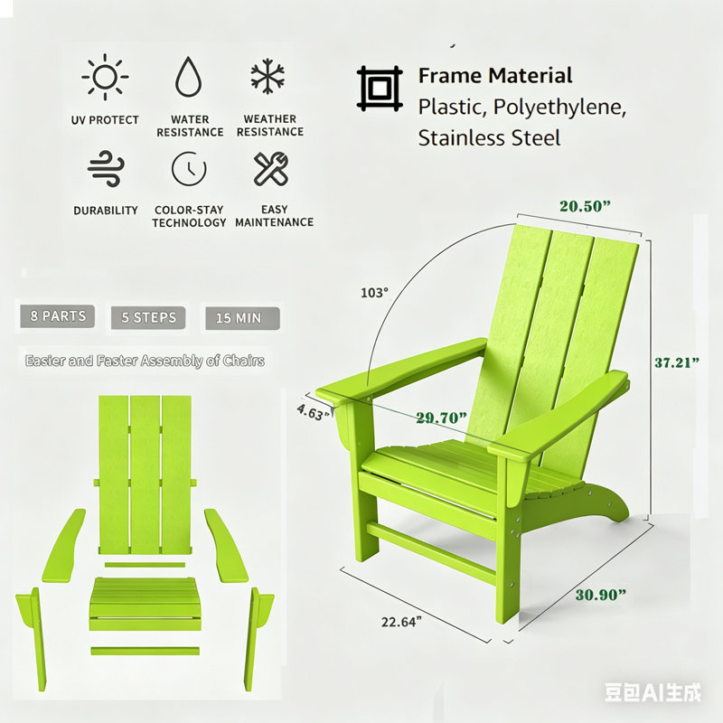 Barbour Greenture Plastic/Resin Adirondack Chair, Lime