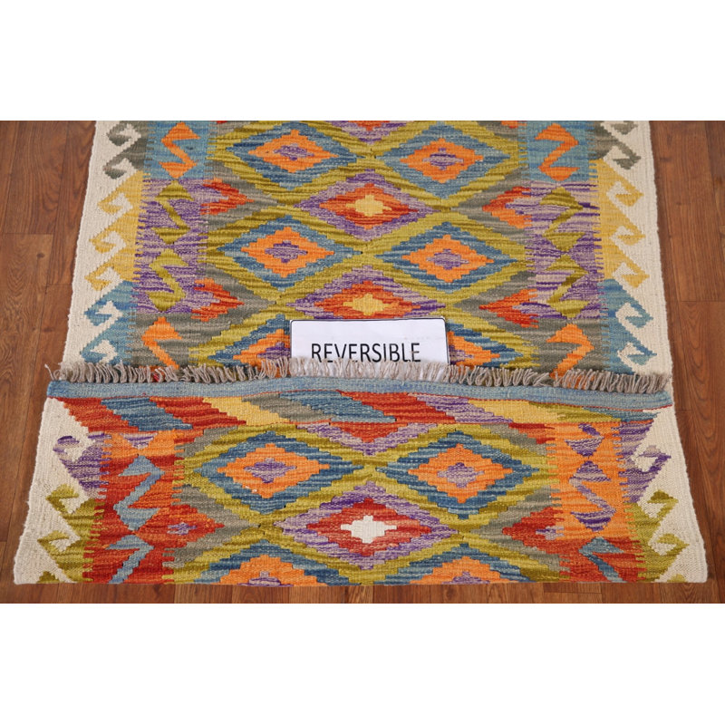 Tapis décoratif South Western Kilim 3 x 5