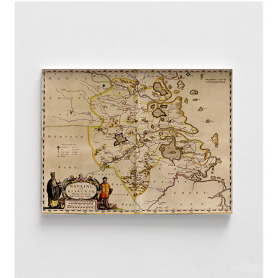 Nanking-China, China Antique Wall Decor, Chinese Poster Print, Nanking Map Art, Chinese Area Wall Art, Chinese Food Restaurant Decor