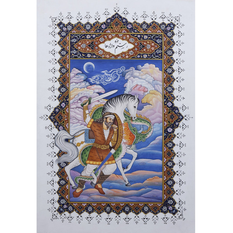 The Warrior Rustam | Aquarelle sur papier | Aquarelle sur papier