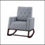 Chaise à bascule-865745893