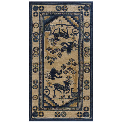 Tapis noué géométrique antique chinois antique Baotou