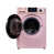 Pink is out of stock