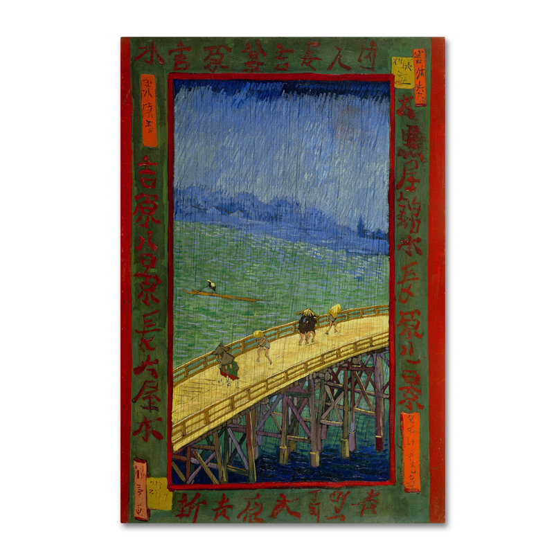 «Bridge In The Rain After Hiroshige», reproduction sur toile tendue, H 47 po x l 30 po