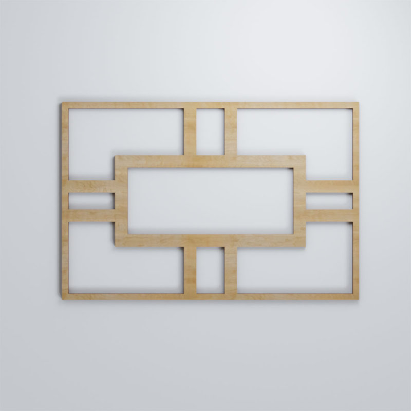 Panneaux muraux décoratifs en bois Hastings, Bouleau, H 23 3/8 po x l 15 1/2 po x P 1/4 po