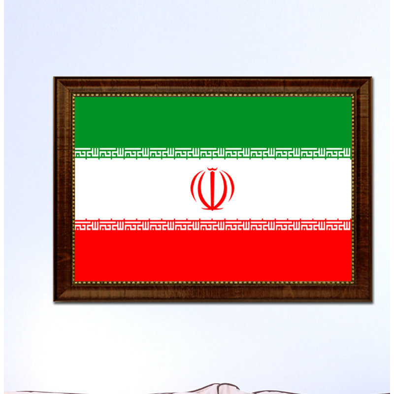 « iran country flag », impression sur toile encadrée, H 15 po x l 21 po x P 1 po, Encadrement brun