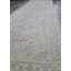 Arabesque One-of-a-Kind 4'11" X 19'3" Area Rug