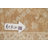 Wool Oriental Rug