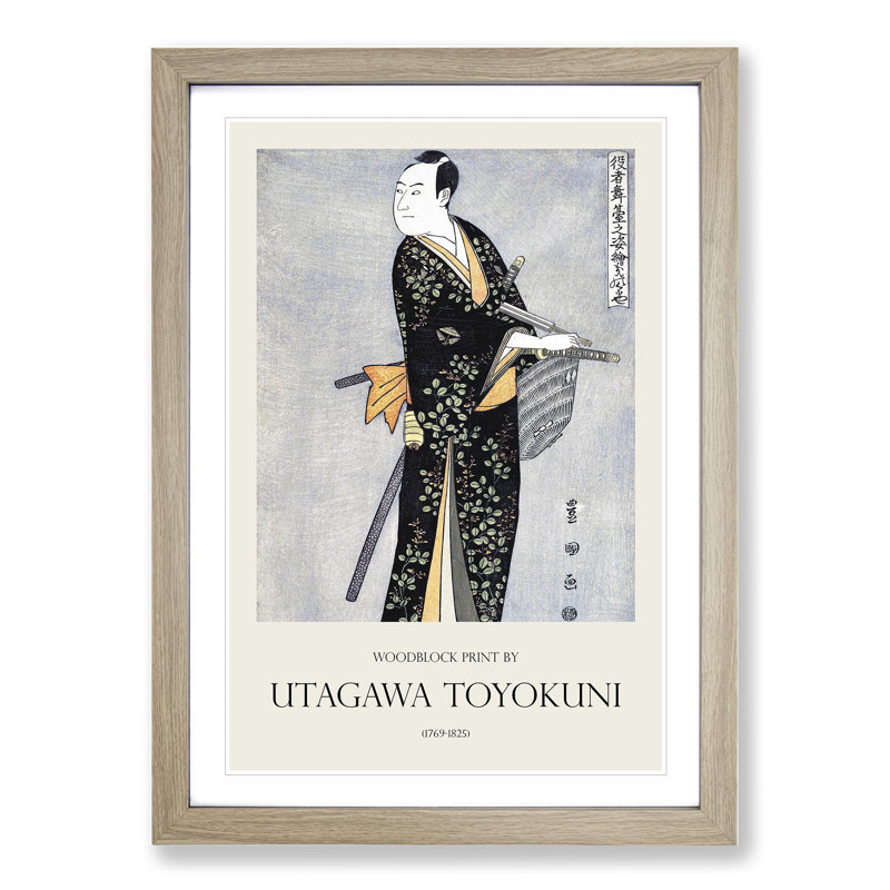 Sawamura Sojuro by Utagawa Toyokuni - Picture Frame Graphic Art, 65cm H x 48cm W x 2cm D