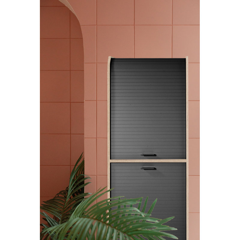 Atalanti 180.7cm Kitchen Pantry