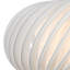 Explorer 16 cm H Novelty Pendant Shade ( Screw On ) in White