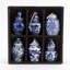 6 - Piece Finial Ornament Set