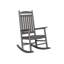 Casual Back Outdoor Rocker Chair-1396202149