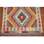 Tapis décoratif South Western Kilim 3 x 4