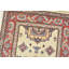 Tapis 2 pi 7 po x 9 pi 7 po
