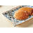 Blue Bay 2-Piece Nesting Platter Set