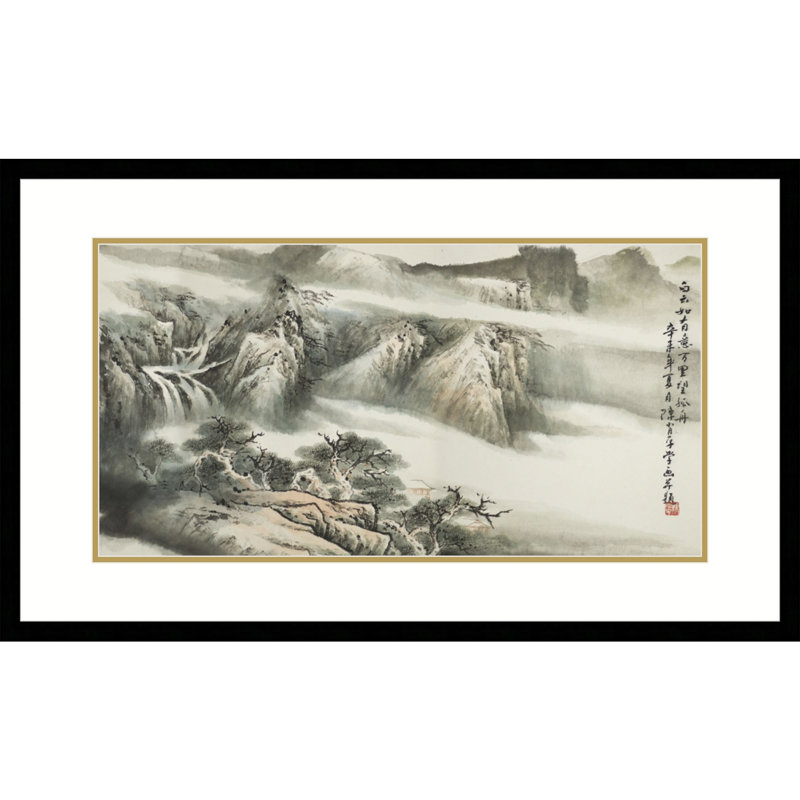 Veil of Mist over Mountains by Chen Xiaoping - Single Picture Frame Painting