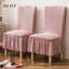 Housse pour chaise de salle à manger en polyester