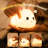 Rabbit Night Light Pat Light