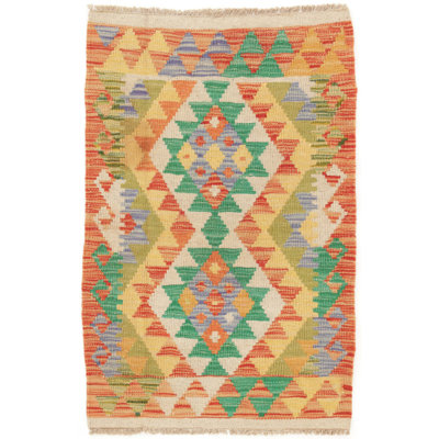 Southwestern Wool Hand Woven 60cm X 90cm Area Rug