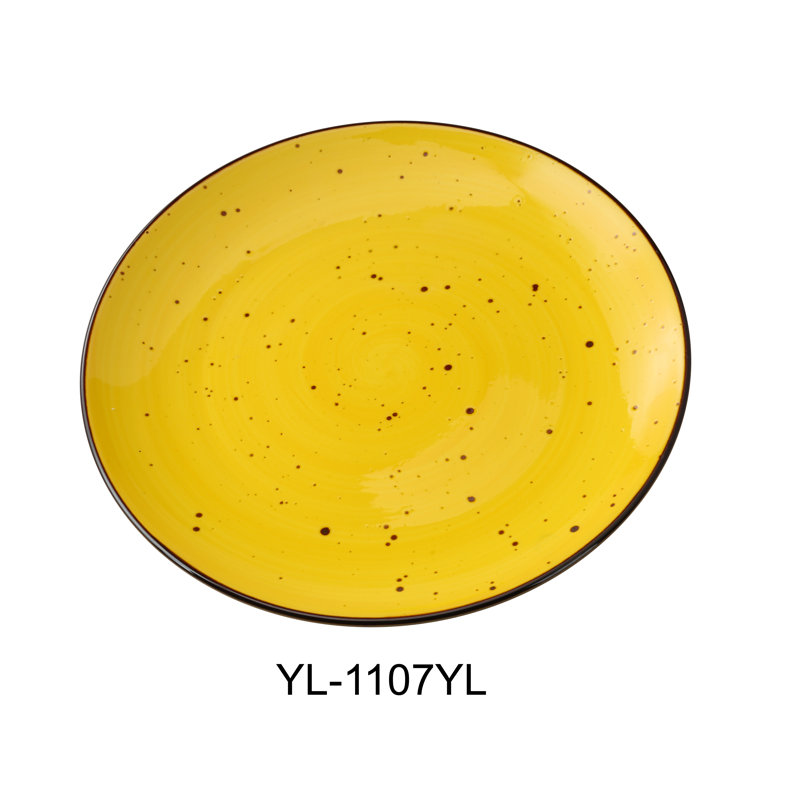 Yellow Porcelain 7.25" Salad/Dessert Plate with Reactive Glaze