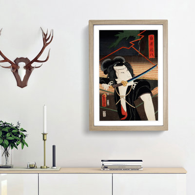 Man with a Samurai Sword by Toyohara Kunichika - Picture Frame Art Print