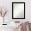 Miroir mural Jillisa