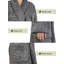 Peignoir P-R5004-95388418-95388425