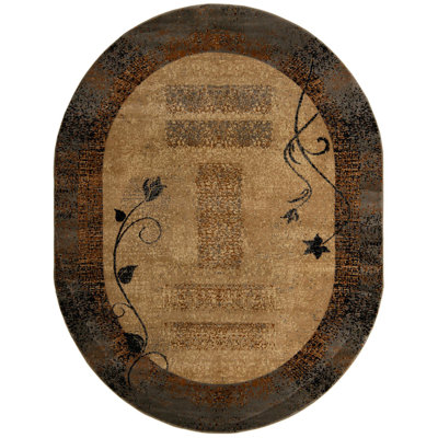 Arabica Indoor Rug