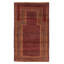 Tapis noir Teimani 2 pi 11 po x 4 pi 11 po
