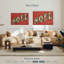Festive Holiday Joy IV-1050960646