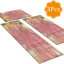 Tapis de cuisine 20 po x 32 po + 20 po x 48 po + 20 po x 59 po Tapis de cuisine à motif abstrait antidérapant 3 pièces