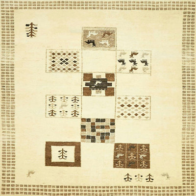 Tapis abstrait moderne 140