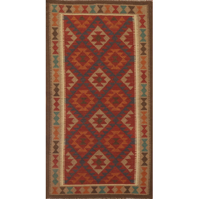 Tapis de couloir réversible Kilim 3 x 7
