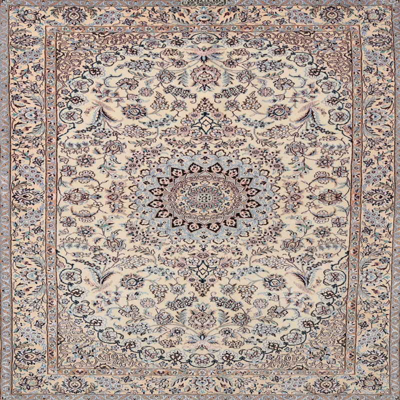 Moerlein Oriental Indoor Rug, Square 3'