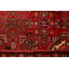 Tapis rouge Andelz 4 pi 8 po x 7 pi 7 po