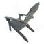 Chaise Adirondack en bois, chaises Adirondack d'extérieur