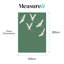 Superfresco Easy Cranes in Flight Print To Order Fixed Size 2.8m x 3m Mural-101929086