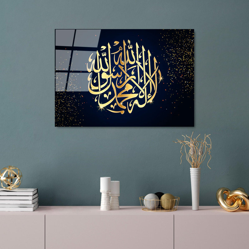 Boze Wall Decor