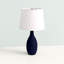 Lampe de table standard Abdiasis-407161057