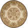 Kuhlman Hand Tufted Wool Oriental Rug