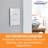 Adorne® Wall Plate-111798044