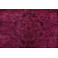 Tapis unique 7 pi 11 po x 11 pi 2 po Gyra