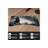 Arena Full-surface, Interchangeable, Water-resistant, And Washable Mouse Pad With Stitched Edges - D018