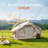 Inflatable Camping Tents (Beige)